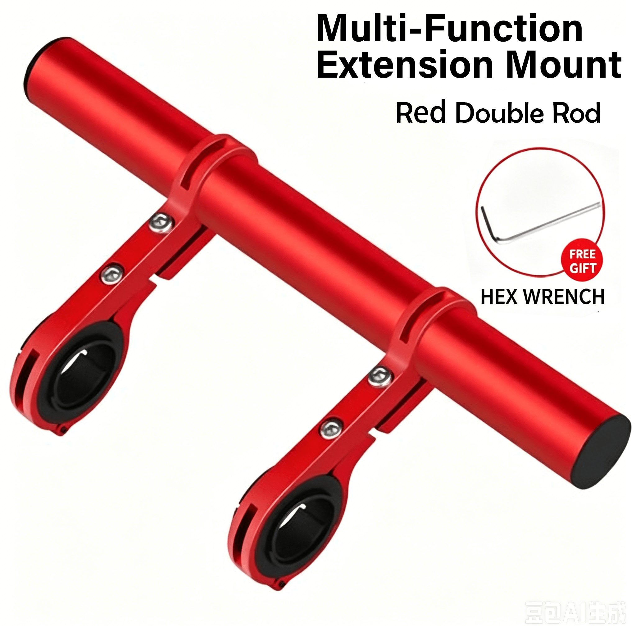 Bike Cycling Accessories Aluminum Extension Bracket
