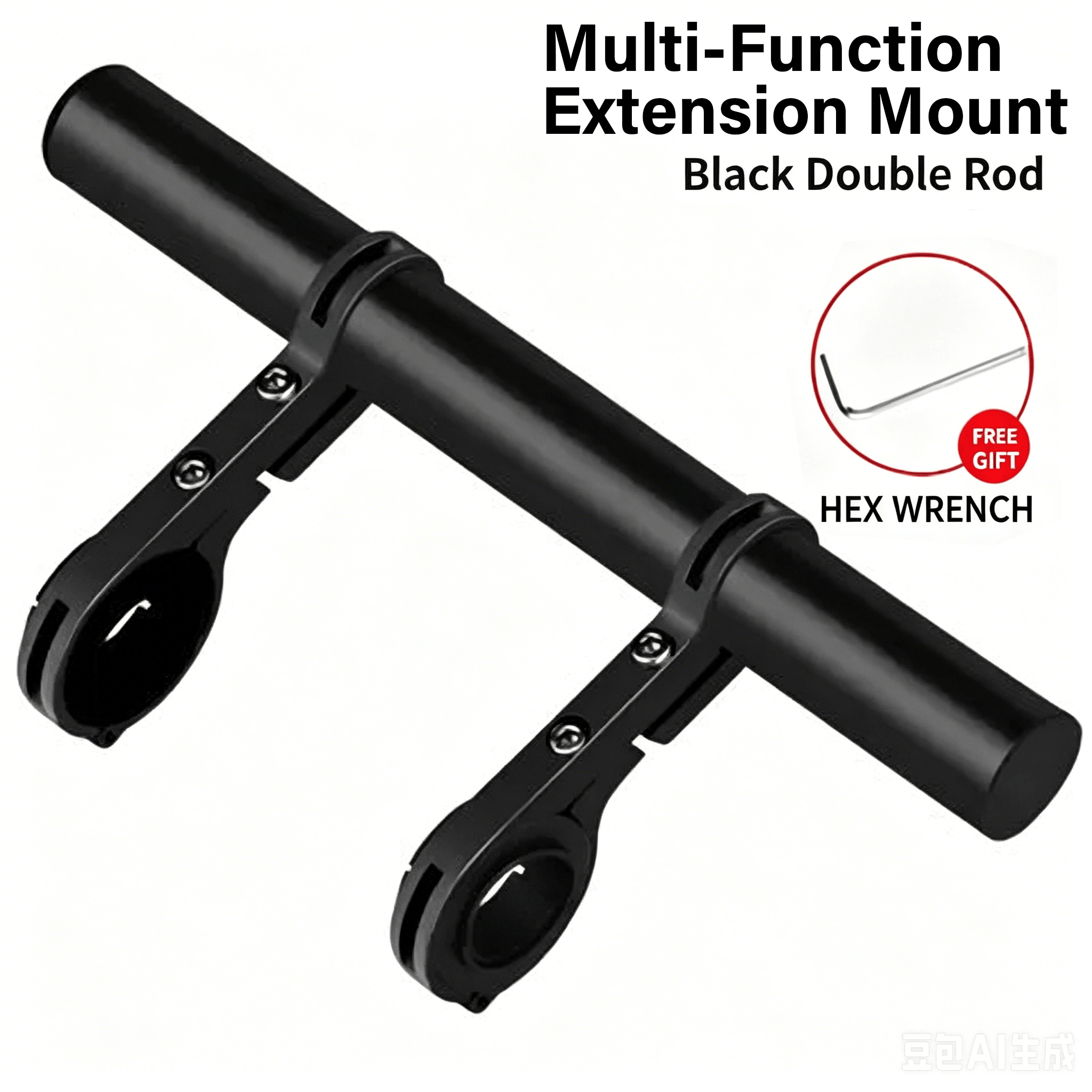Bike Cycling Accessories Aluminum Extension Bracket