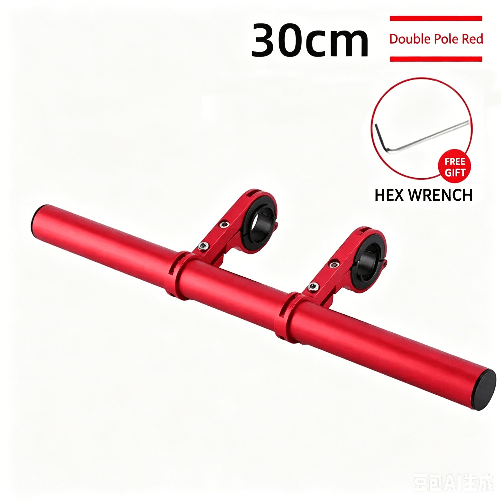 Bike Cycling Accessories Aluminum Extension Bracket