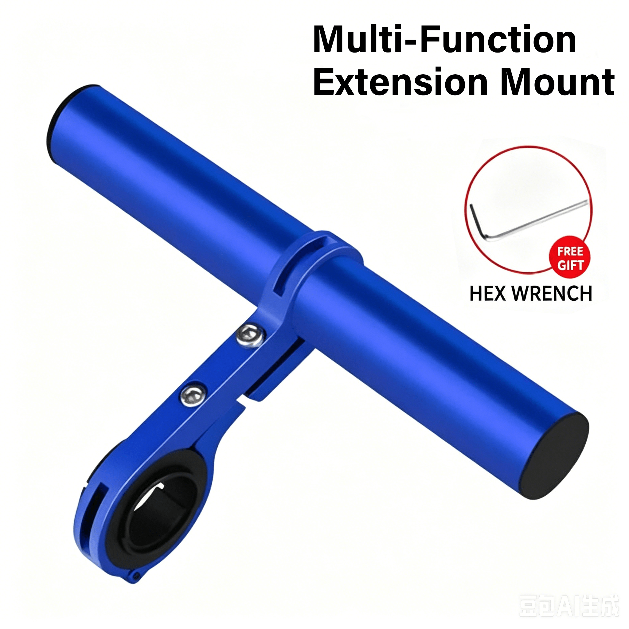Bike Cycling Accessories Aluminum Extension Bracket