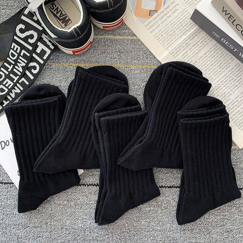 Striped Skin-friendly Comfortable Cotton Socks