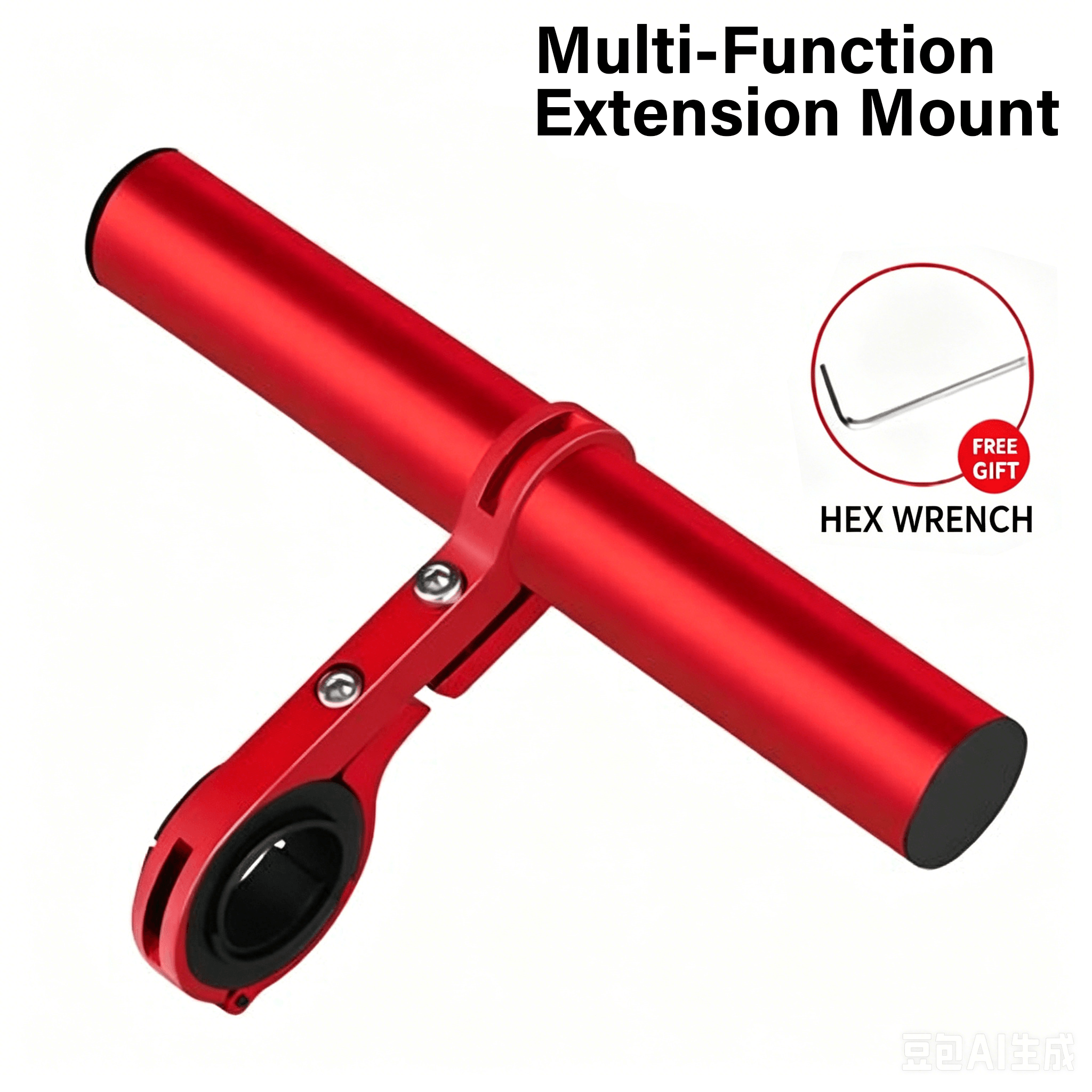Bike Cycling Accessories Aluminum Extension Bracket